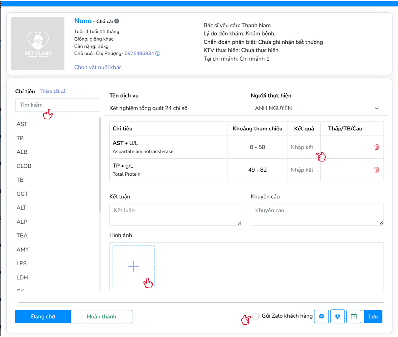Giao diện cập nhật phiếu xét nghiệm sinh hóa máu