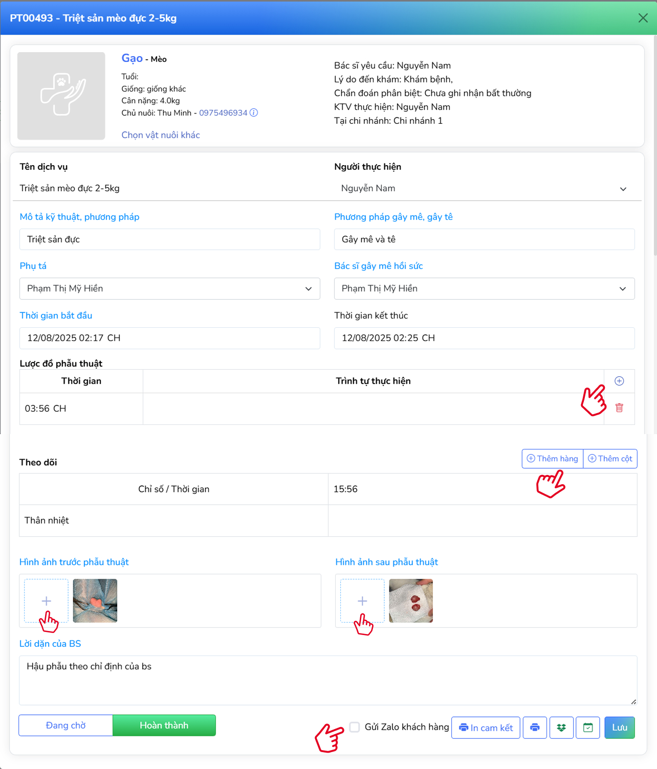 Thực hiện hoặc cập nhật phiếu phẫu thuật